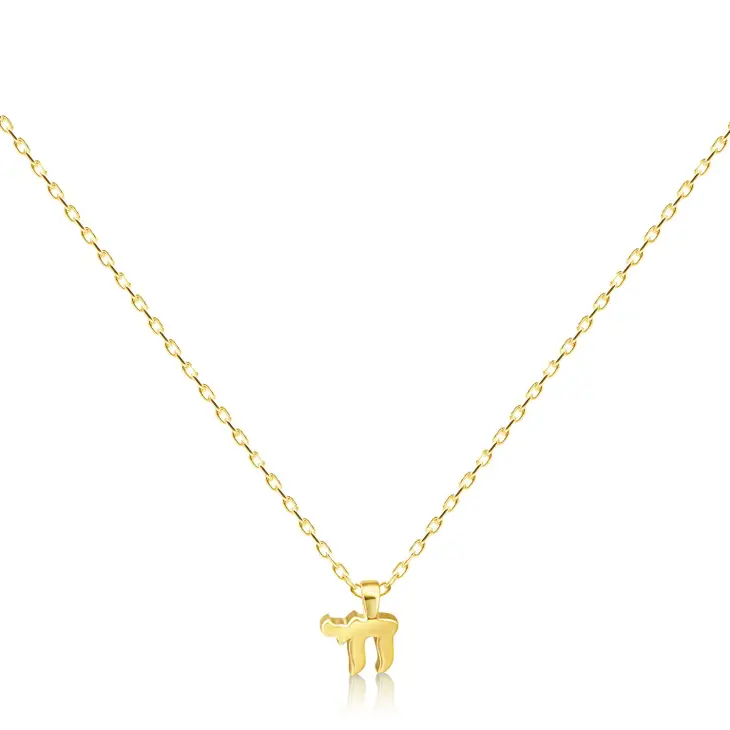 Mini Chai Necklace - Image 2
